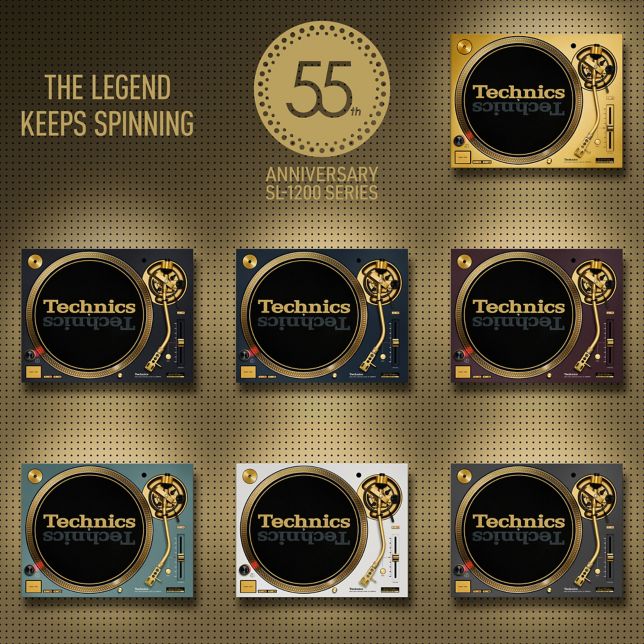 Technics SL-1200  "55 Jahre" Jubil�umsmodelle